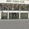 Great Athens Hotel