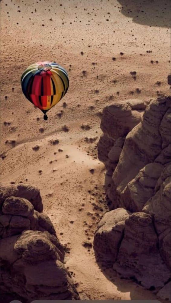 Room in Lodge - Nael Bedouin Camp & Tour Room, 1 Bedroom, Accessible, Smoking 9