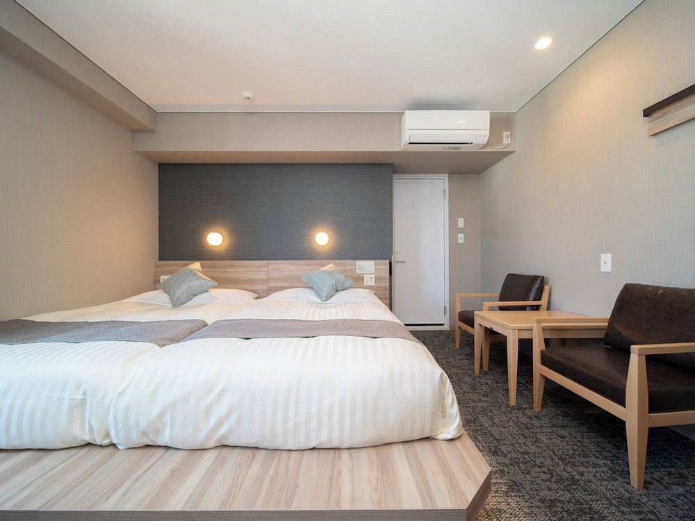 [Without Breakfast] Twin Room, Non Smoking