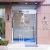 Toyoko Inn Tokyo Minowa eki