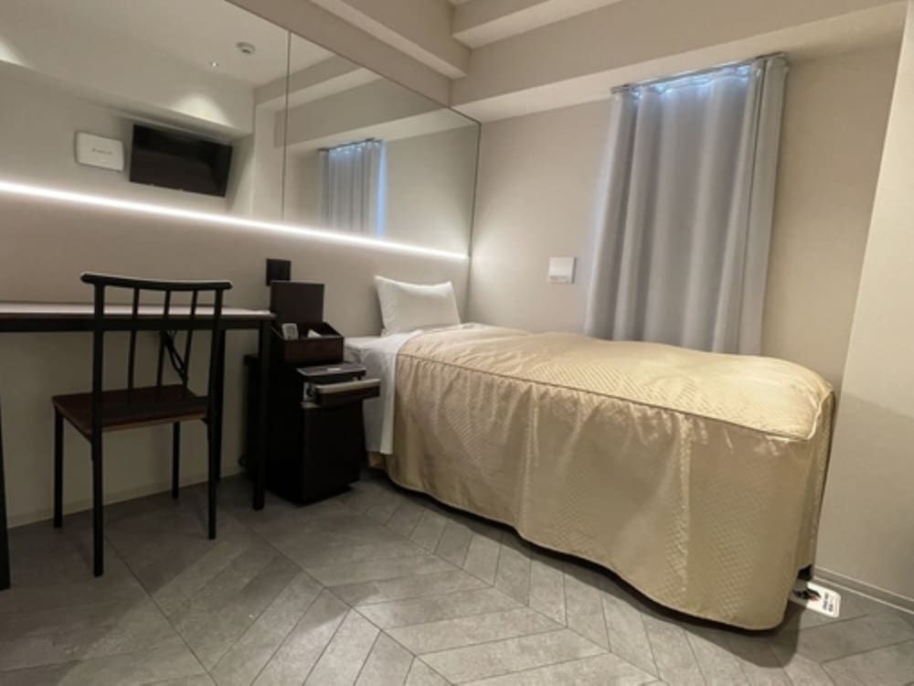 Single Room, Non Smoking