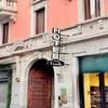Hotel Fiorella Milano