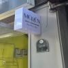 MOREN Seoul Myeongdong