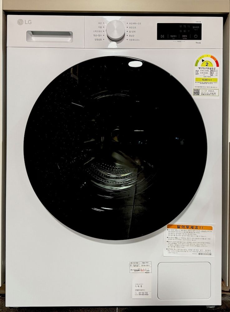 Rabbit Hotel Deluxe Twin Room, Multiple Beds, Non Smoking, Air conditioning 11