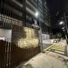 TR Residence Titiwangsa Condotel