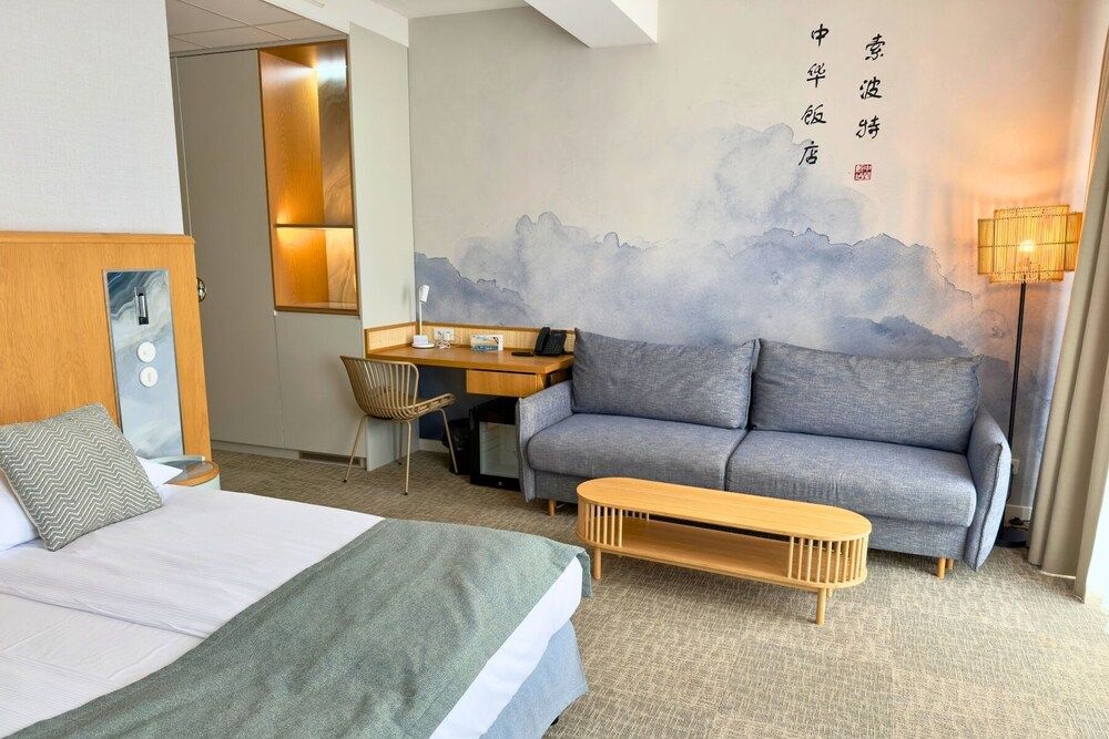 Hotel Zhong Hua Deluxe Double Room, Sea View