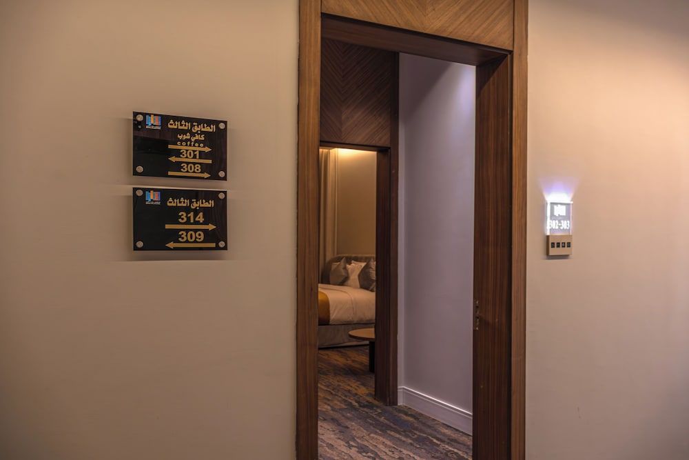 Royal Palace Hotel - Al Moroj Standard Room 3