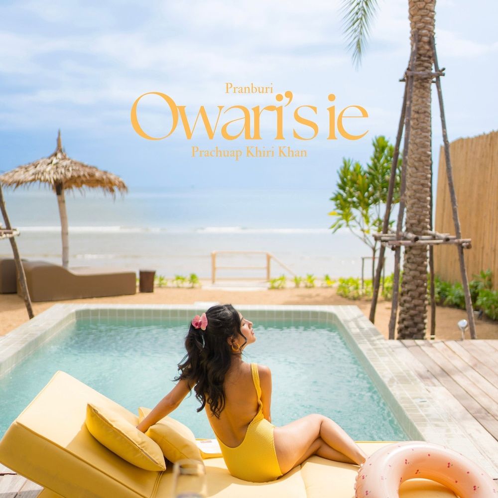 DEMI III Demi the third Owari's ie 23