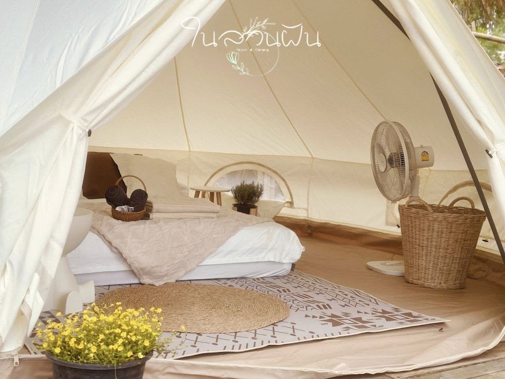 Safari Camp