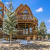 Bighorn Mountain 19b 2 Bedroom Condo by RedAwning