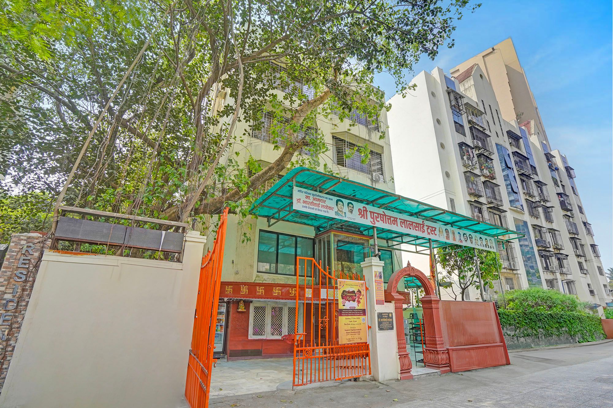 FabHotel Lal Sai Residency