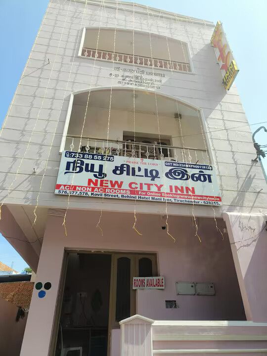 New City Inn