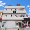 Super Hotel O Sector 12 Ghaziabad Formerly VIP Inn