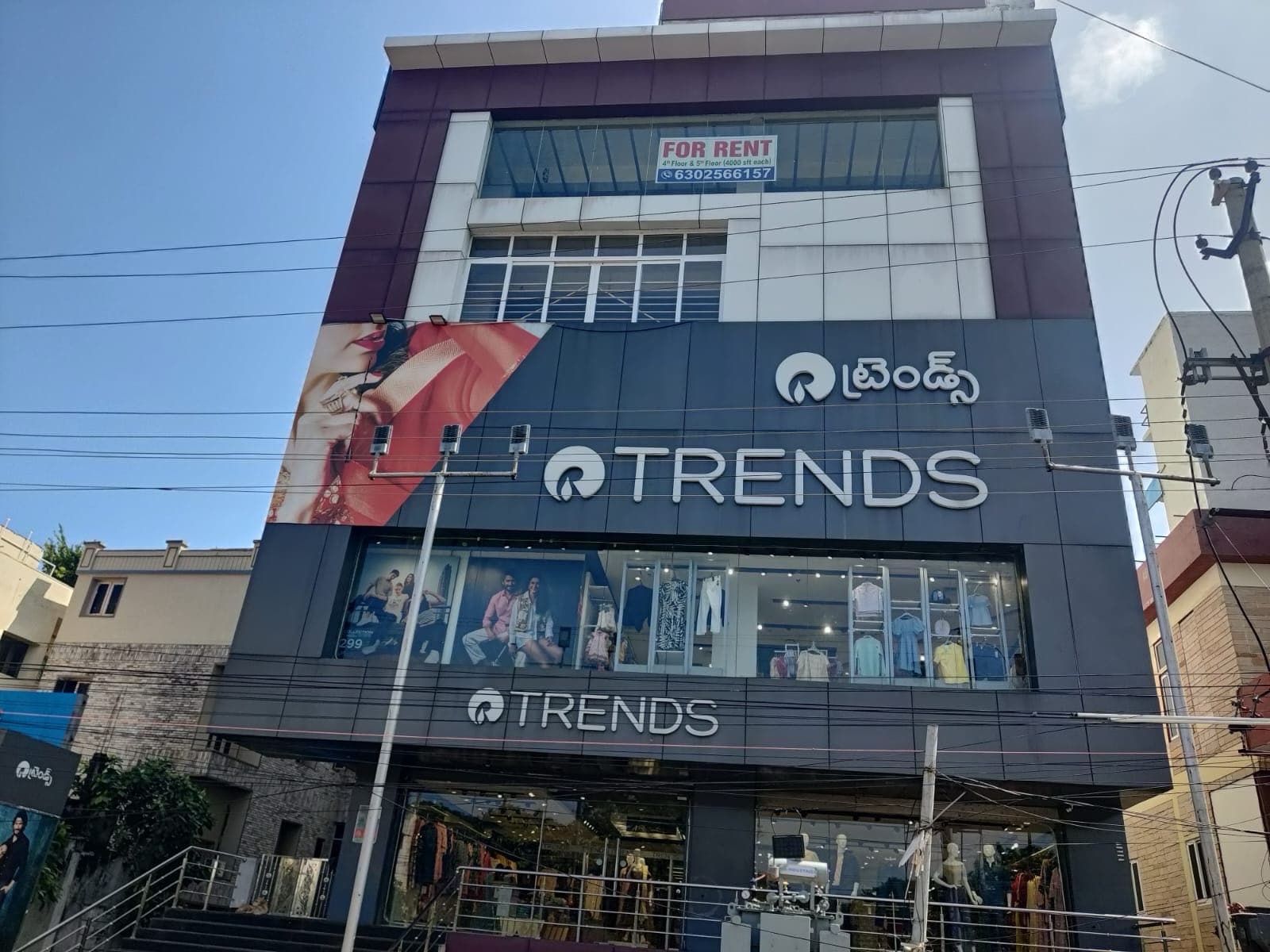 Townhouse Vizianagaram Formerly Happy Stays