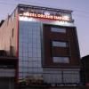 Hotel Orchid Imphal