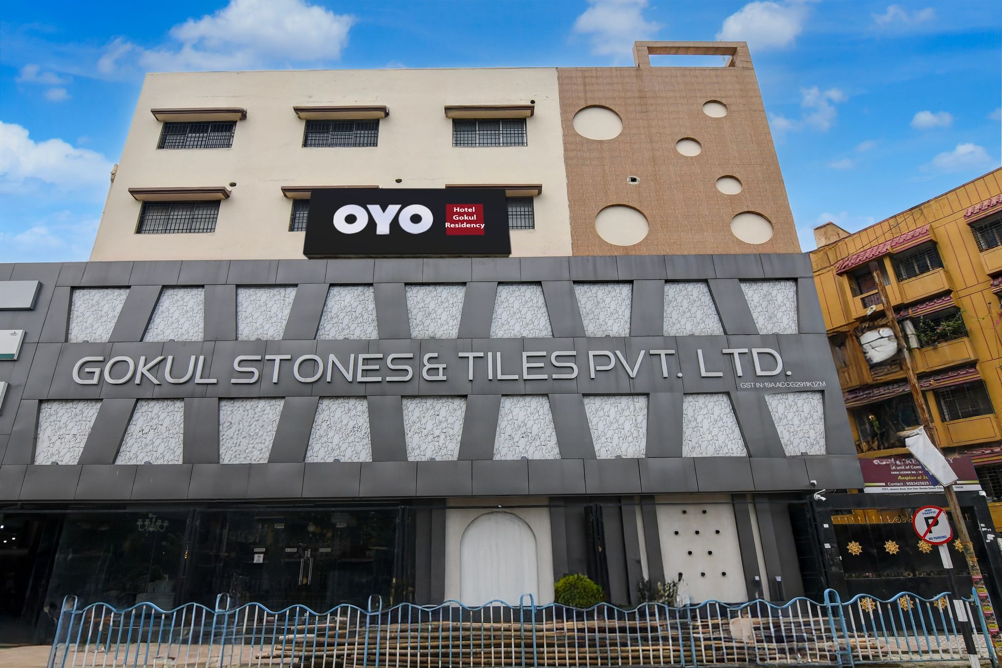 Super Hotel O Gokul Residency Near Dumdum Airport