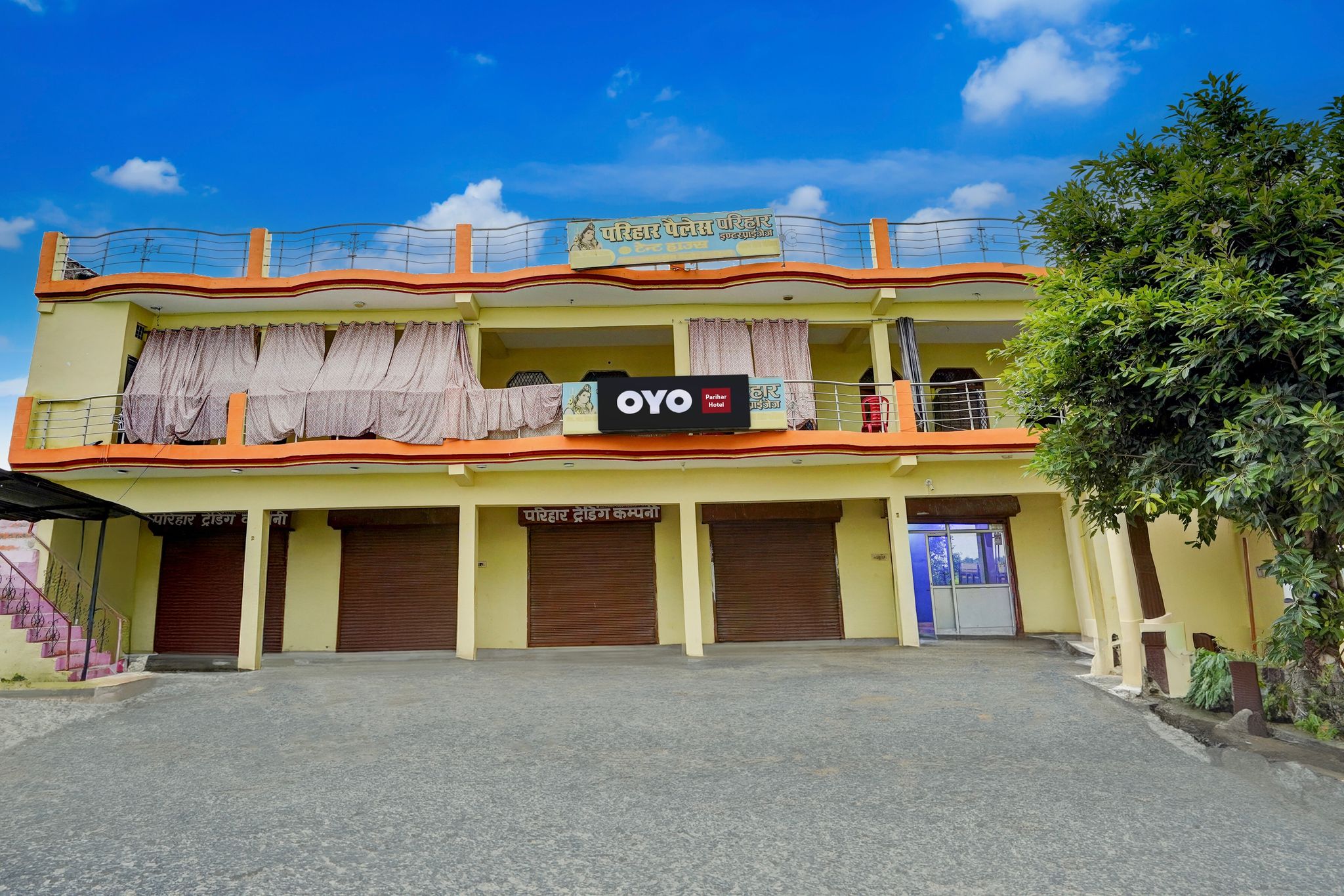 SPOT ON Parihar Hotel