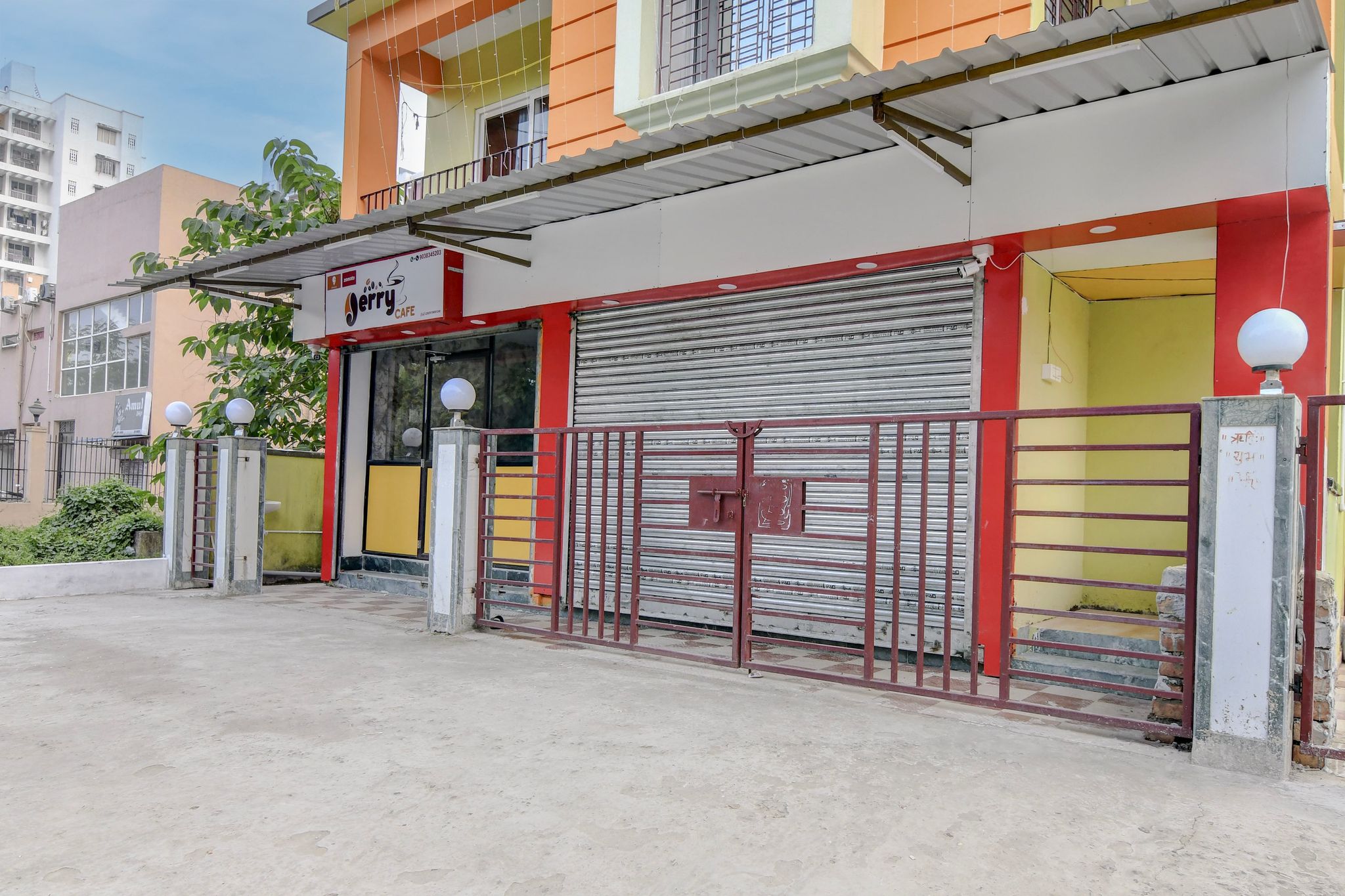 Entrance
