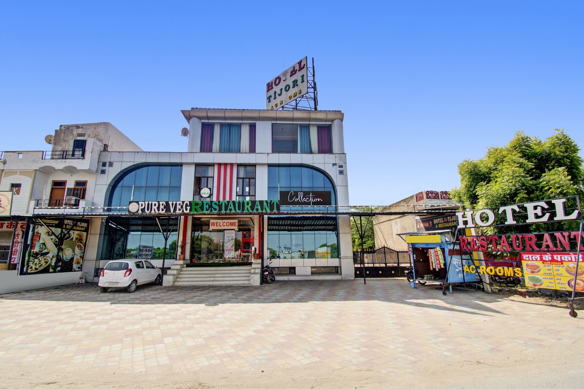 OYO hotel O shiv sagar