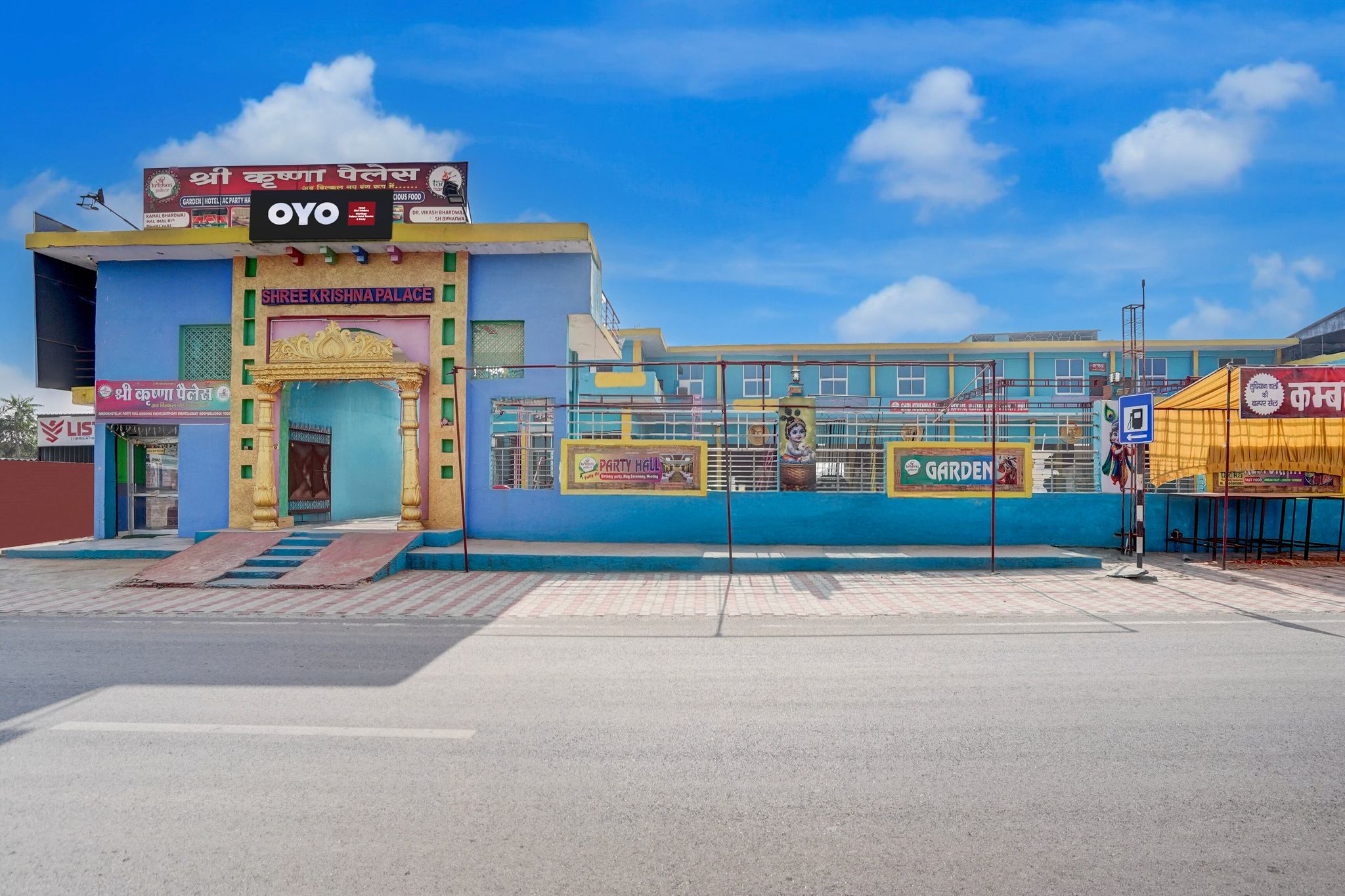 SPOT ON Shree Krishna Palace