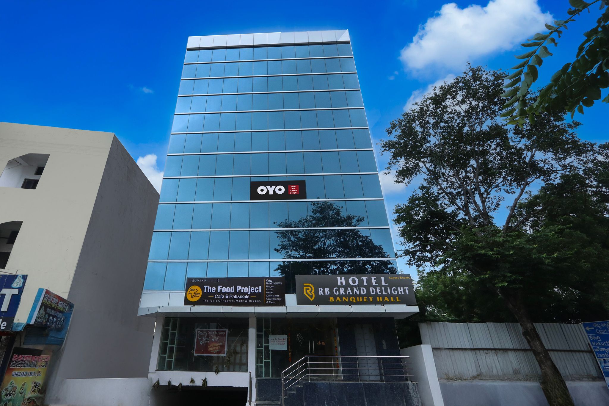 Super Hotel O RB Delight