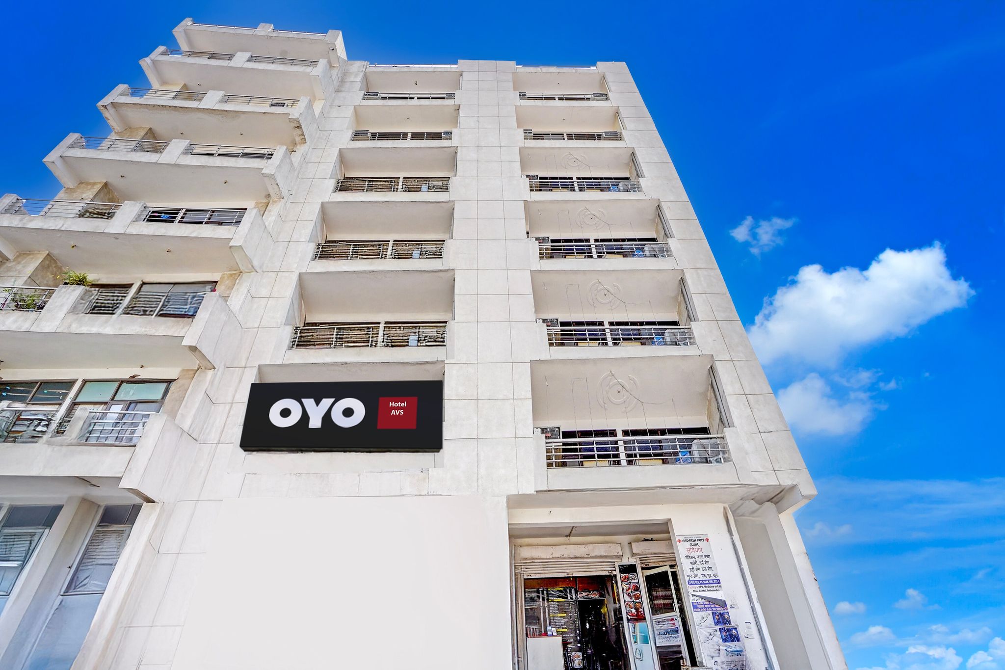 Super Hotel O Avs Hotel and restaurant