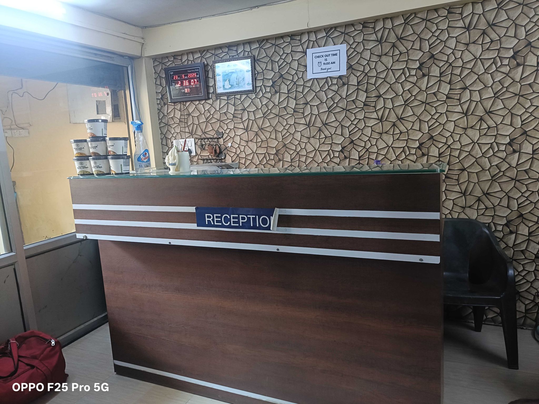 POP 83719B Hotel Amber