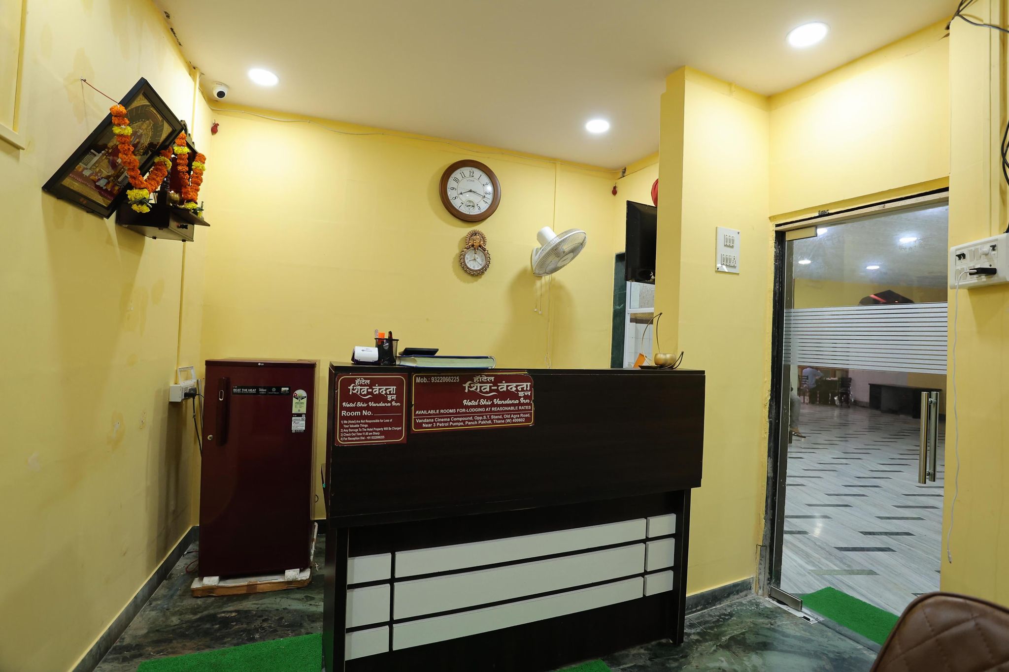 Hotel O Shiv Vandana Inn