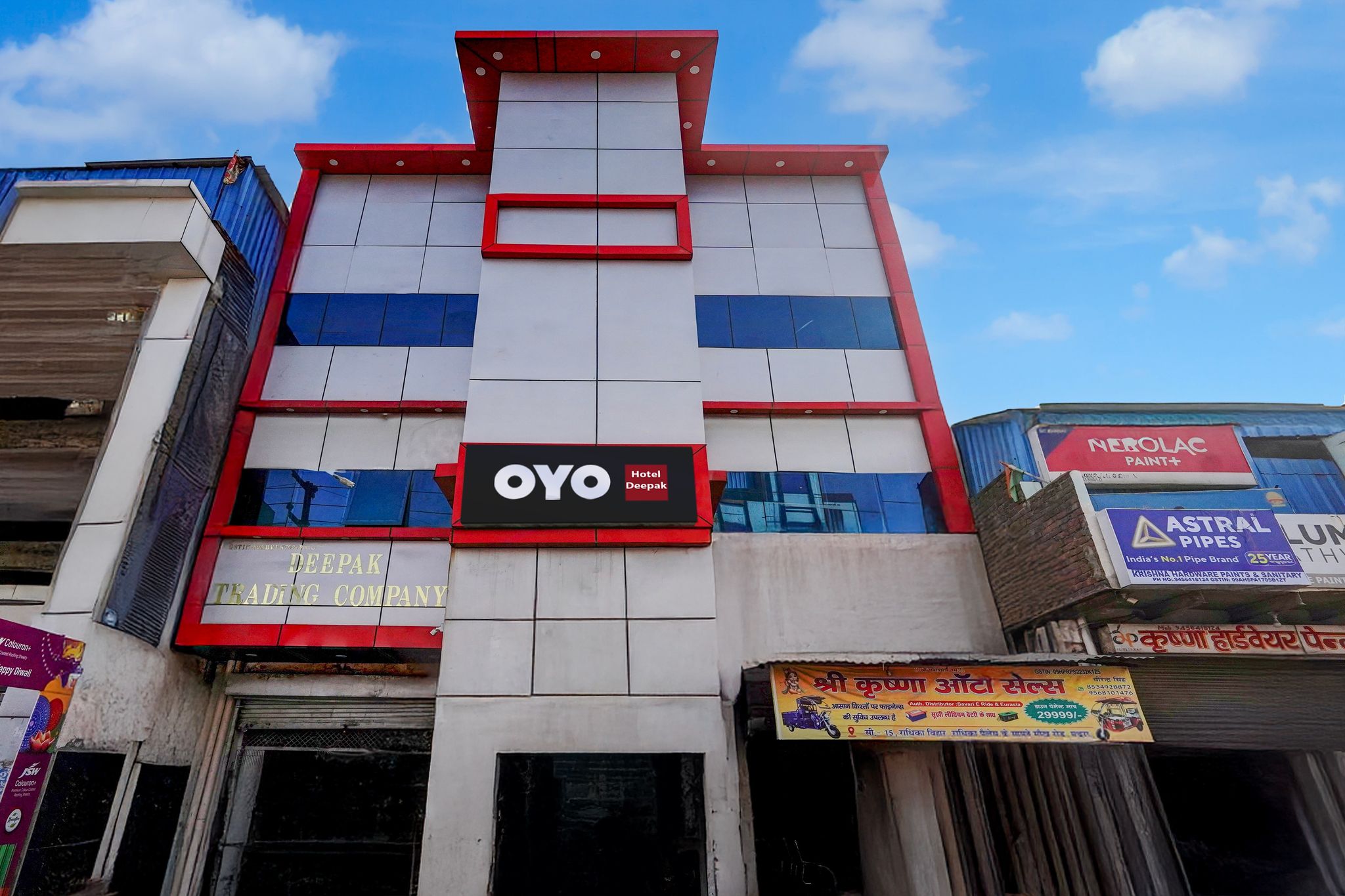 Hotel O Archaeological Museum Mathura