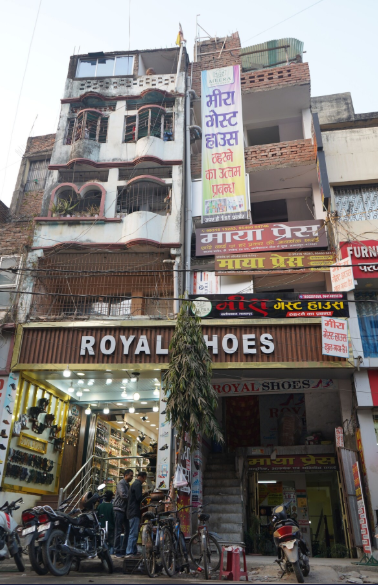 Meera Guest House