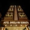 Hotel Shreeji Inn Somnath