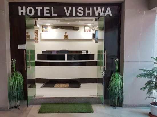 Hotel Vishwa, Ahmedabad