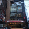 Hotel Shree International Inn