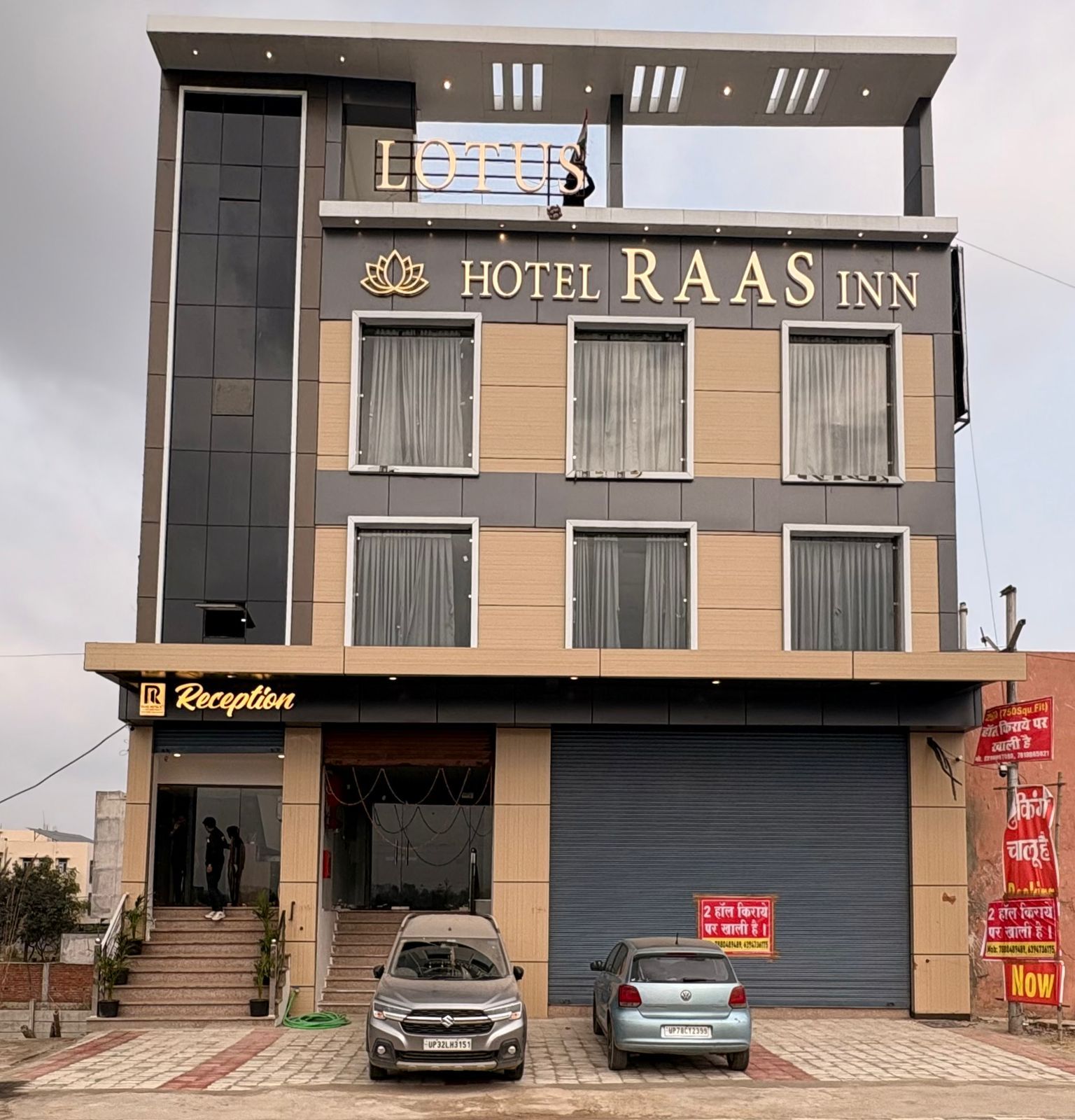 Hotel Raas Inn