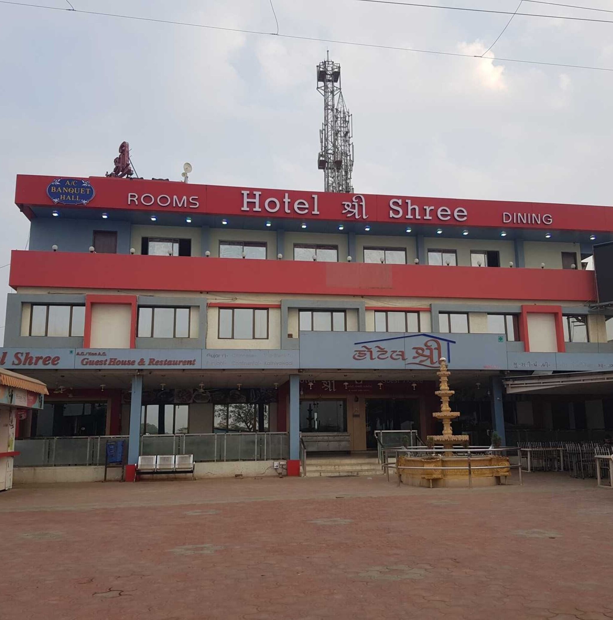 Hotel Shree