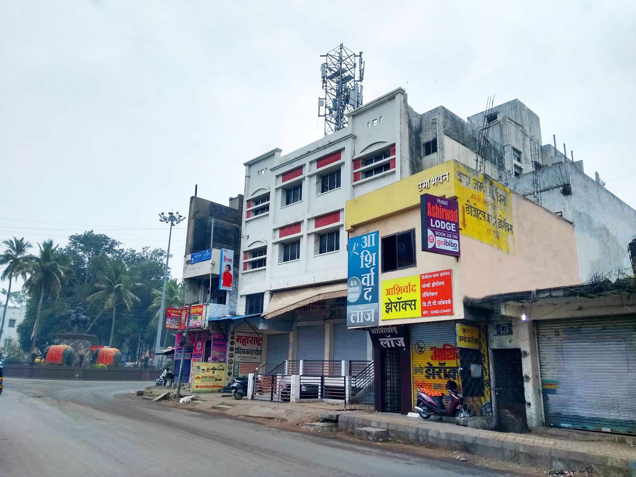HOTEL ASHIRWAD LODGING