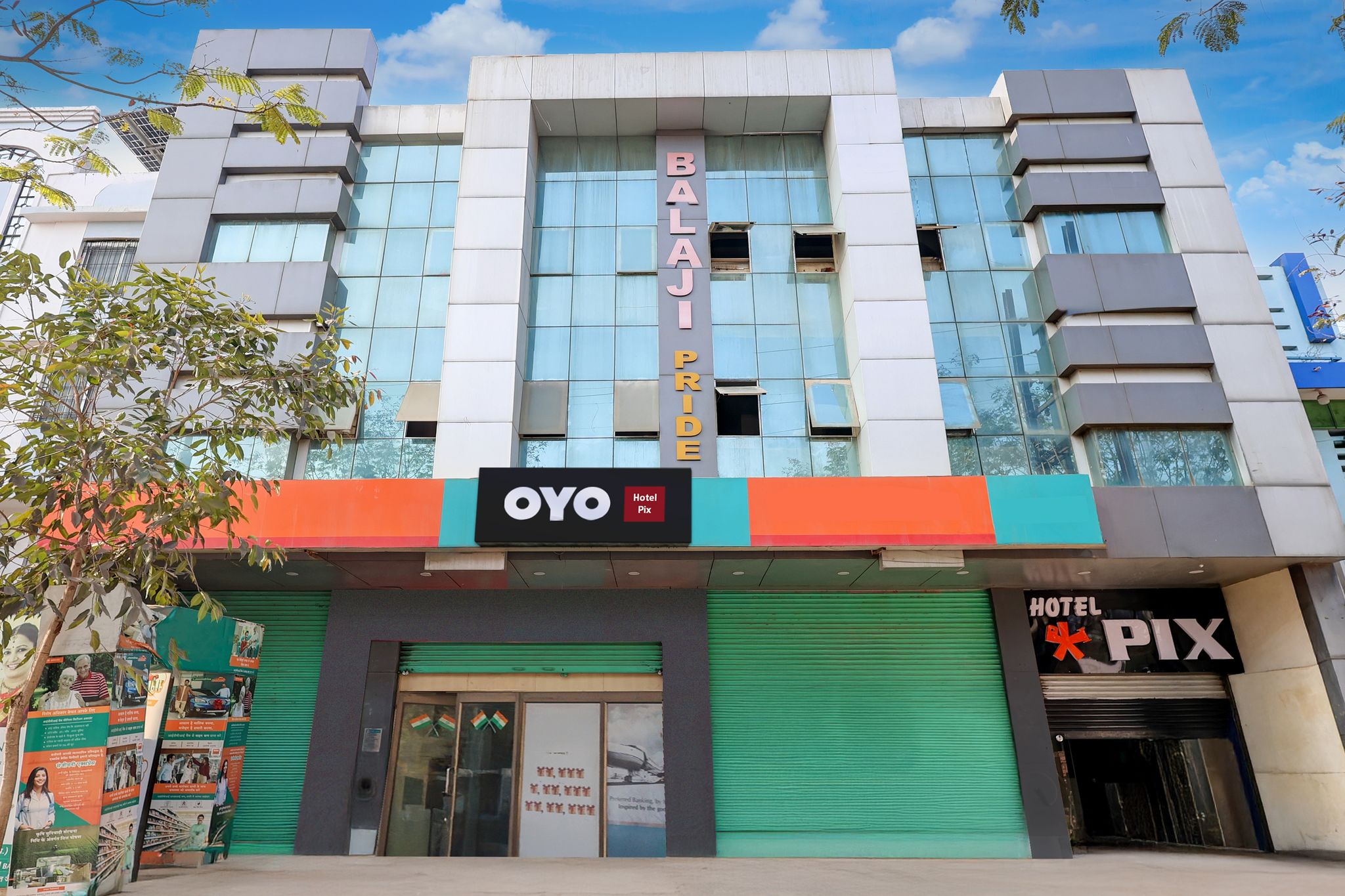 Townhouse South Avenue Mall Formerly Hotel Pix