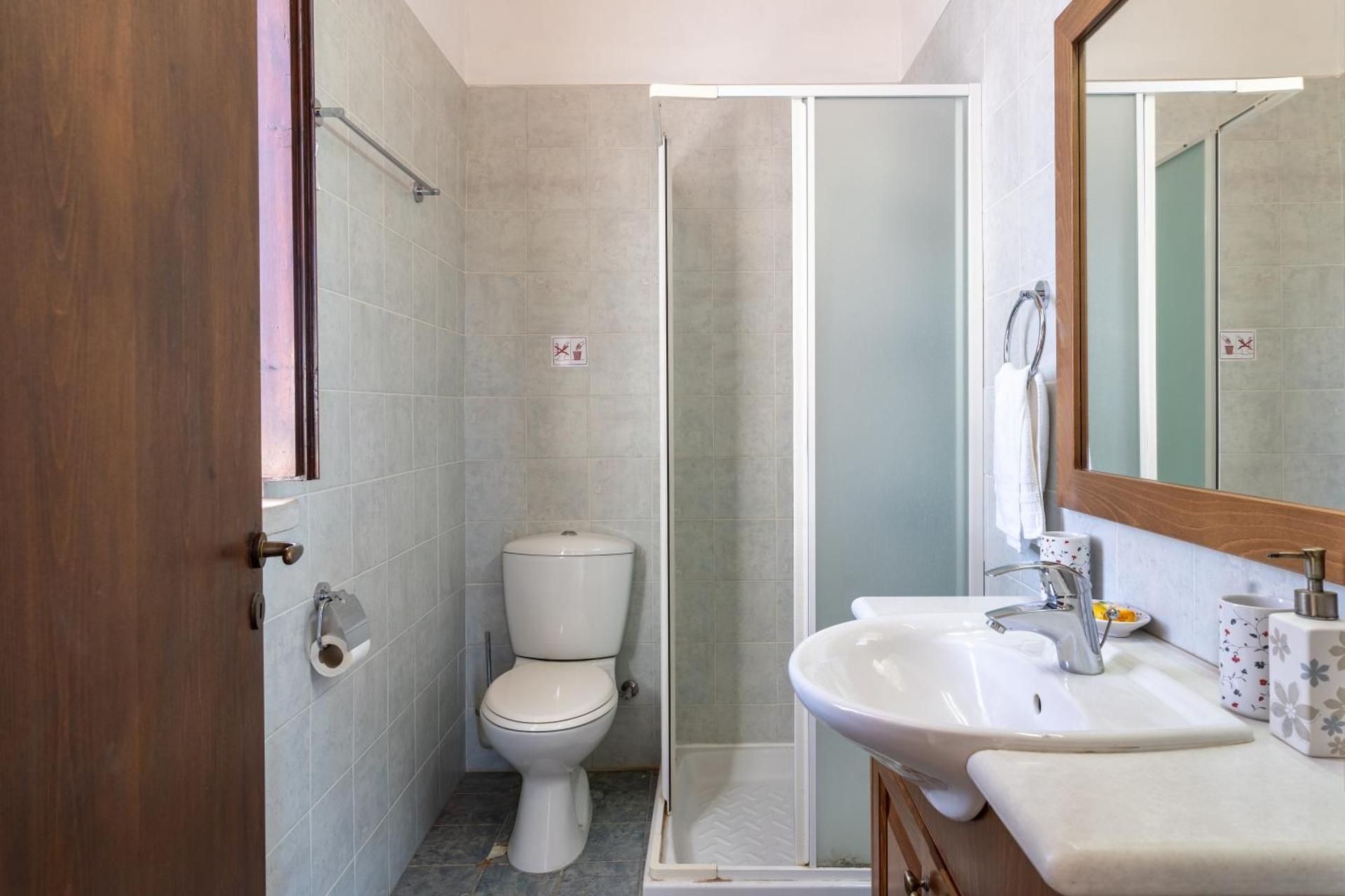 Aunt Maria's One-Bedroom Apartment 7