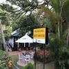 Belihuloya Rest House