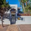 West Gemini Guesthouse
