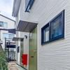 Otsuka 7 mins one stop to Ikebukuro mansion with garden