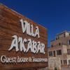 Villa A'Kabar Guest House