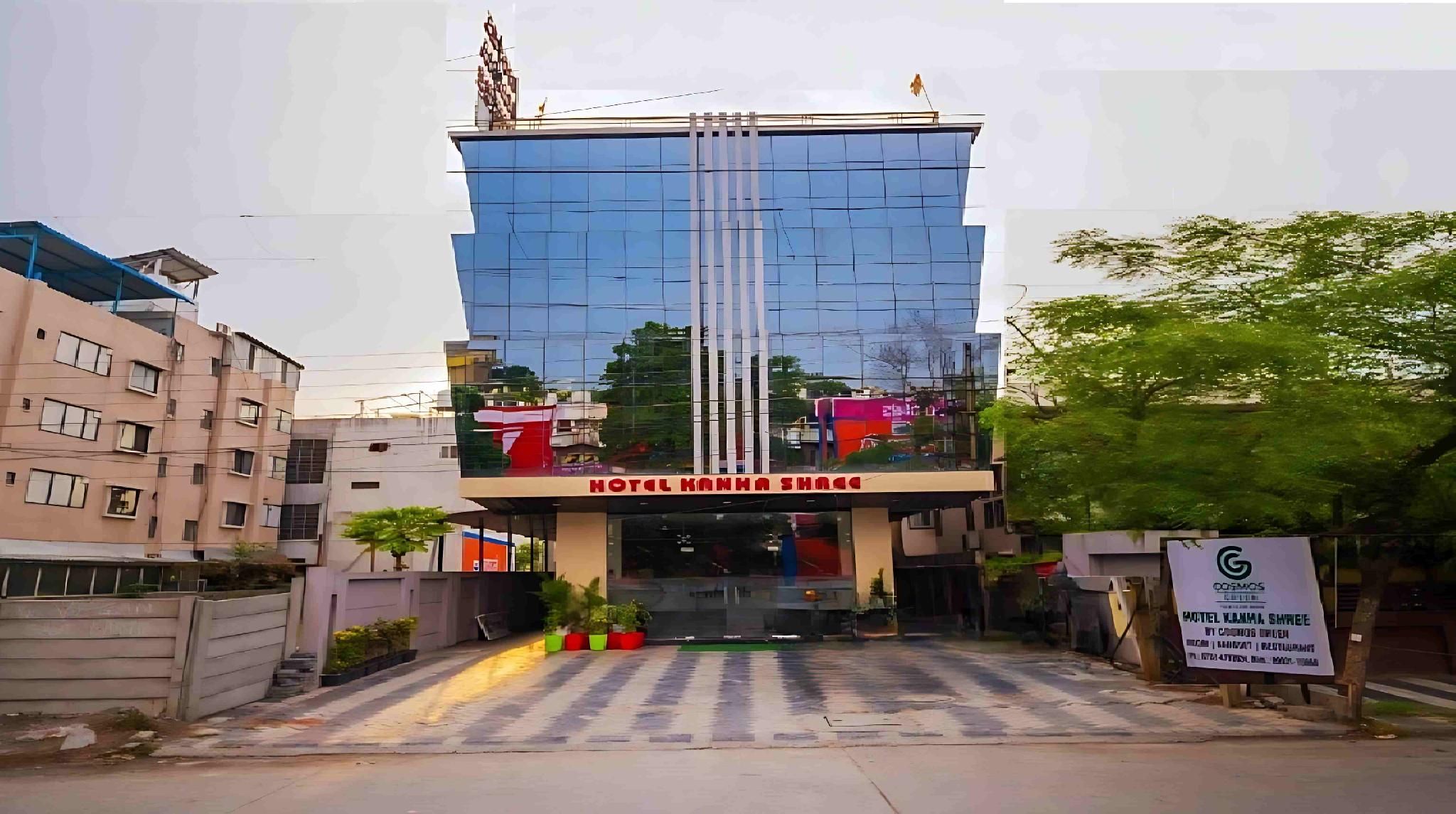 Kanha Shree by Cosmos Green