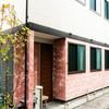 TOMO Guesthouse 2 min to Tsuruhashi