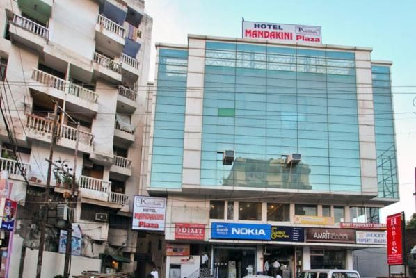 undefined Hotel Mandakini Plaza 5