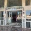 Hotel Raiss