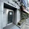 9STAY Shibuya Shinsen