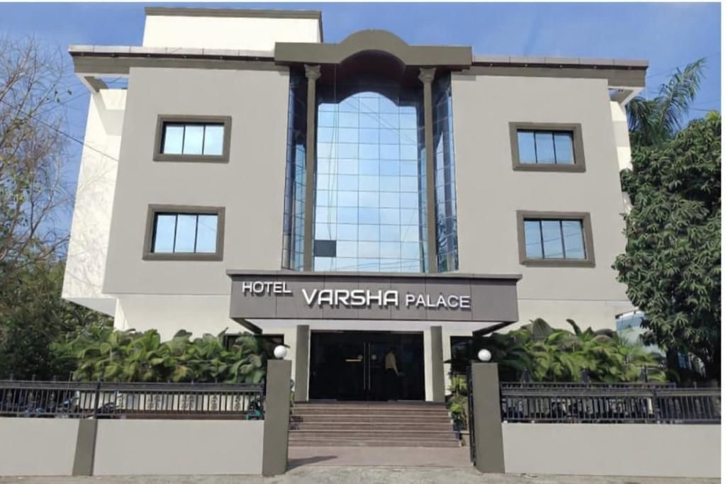 Hotel Varsha Inn by The Leaf