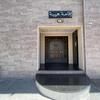 Hiba apartments