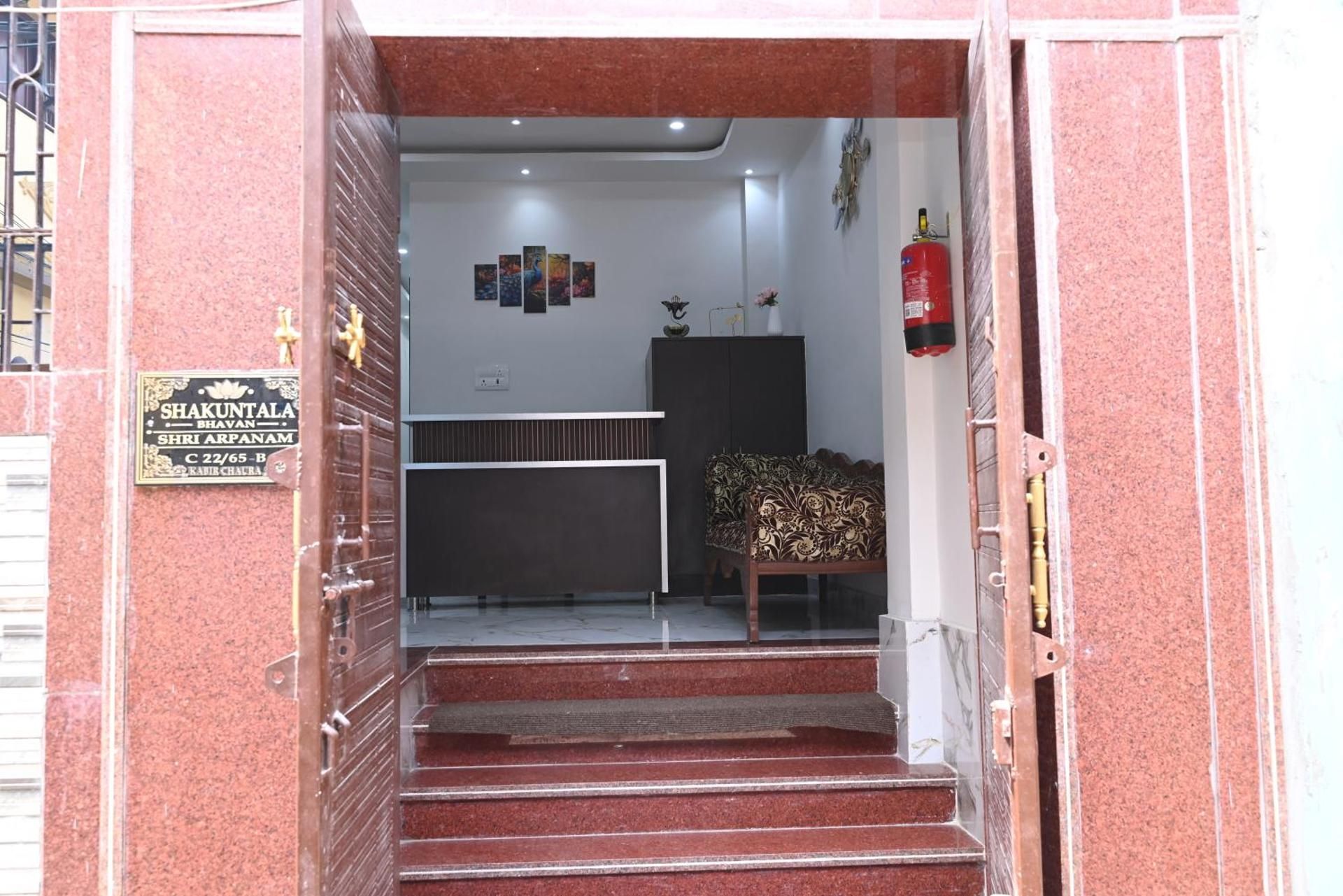 Shri Arpanam Home Stay